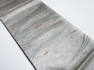 引箔　変わり横段模様織り出し袋帯